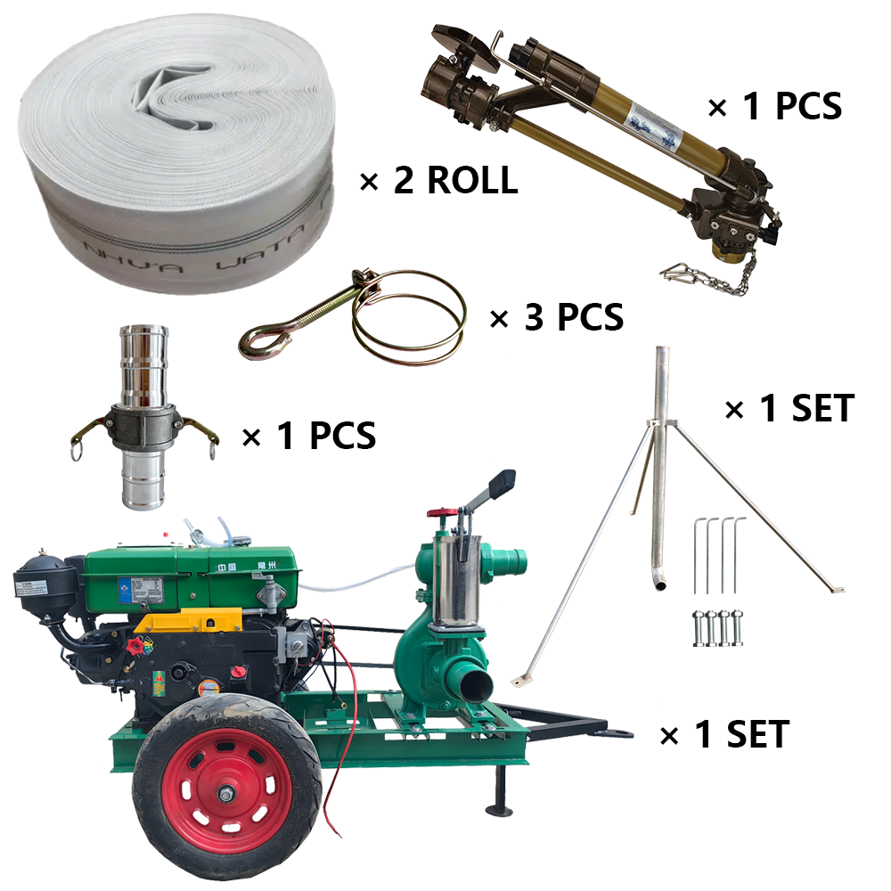 奉贤NS40涡轮喷枪灌溉套装