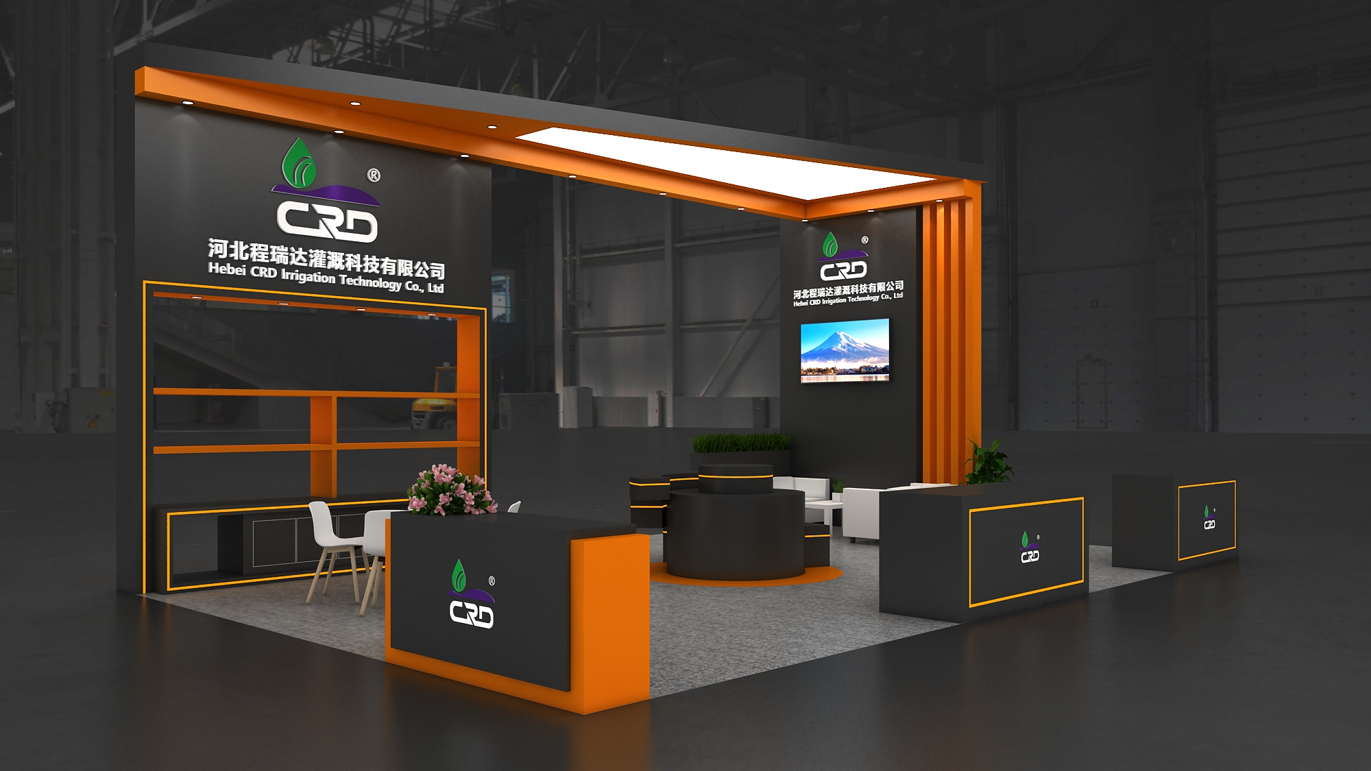奉贤2026 北京灌溉展，程瑞达邀您共探智慧农业